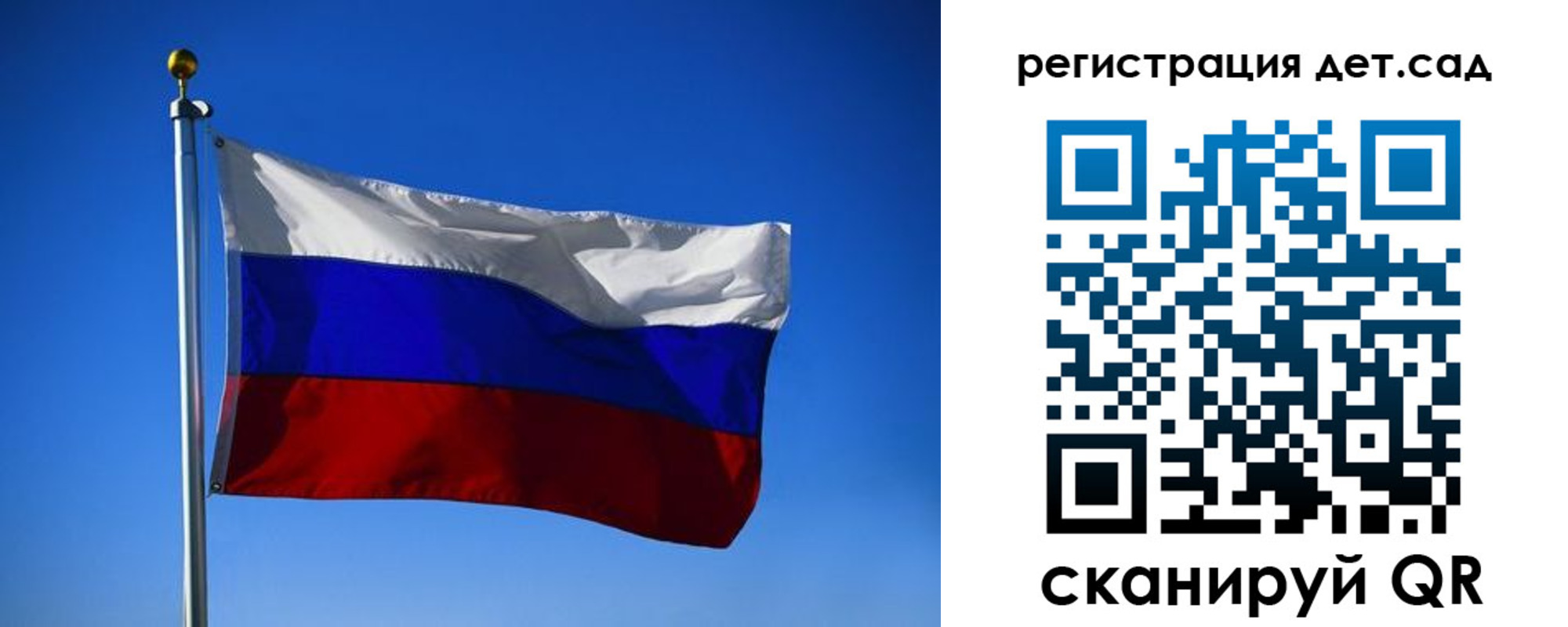 прописка для военкомата в Слободской