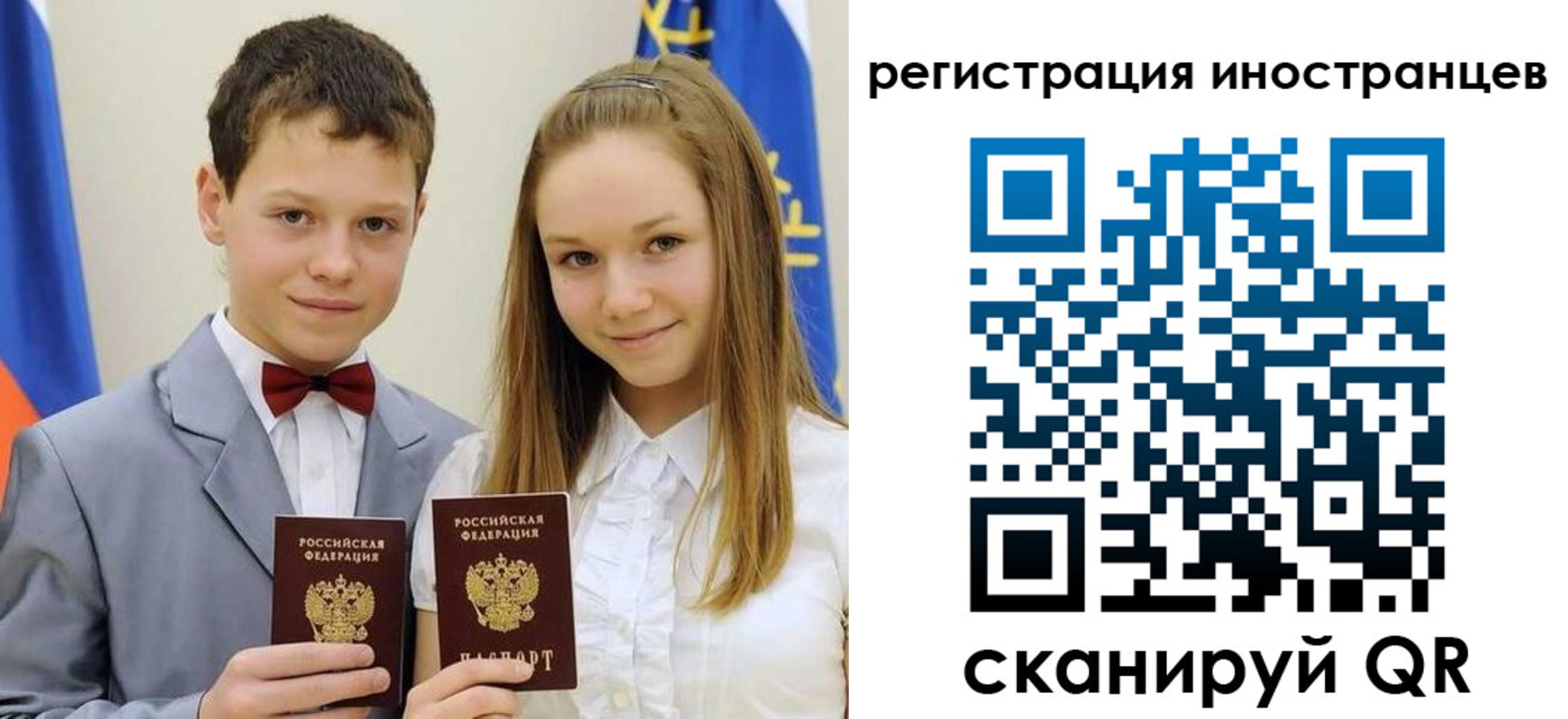 найти адрес прописки в Слободской